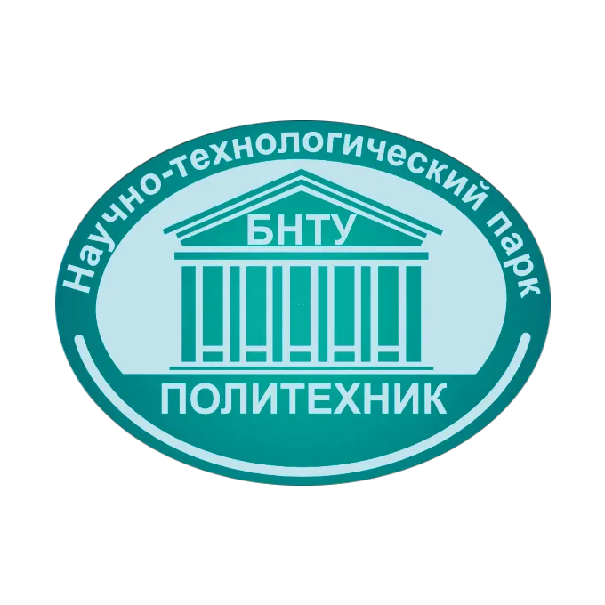 Республиканское инновационное унитарное предприятие «Научно-технологический парк БНТУ «Политехник»